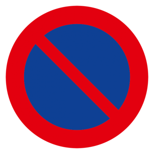 Parken verboten Typ 1 - Bauausführung